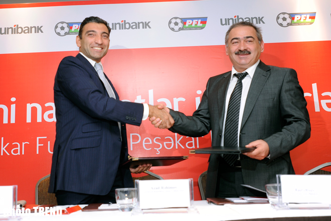 Unibank стал главным спонсором профессиональной футбольной лиги